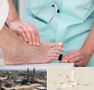 دکتر مفاصل و استخوان در سبزوار