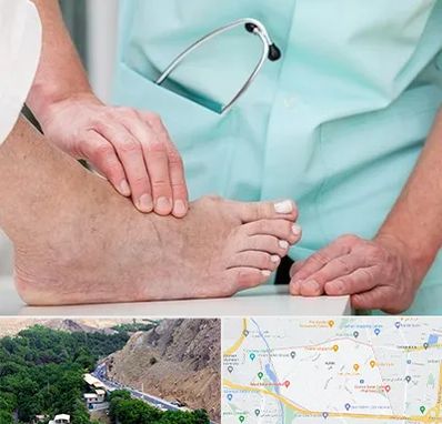 دکتر مفاصل و استخوان در کن 