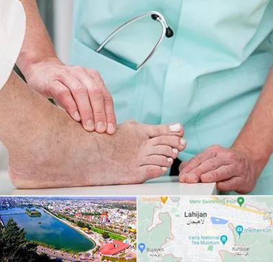 دکتر مفاصل و استخوان در لاهیجان