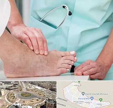 دکتر مفاصل و استخوان در پرند