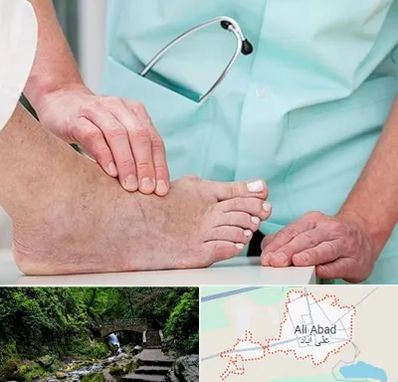 دکتر مفاصل و استخوان در علی‌ آباد کتول