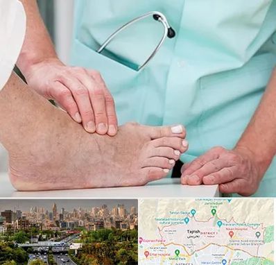 دکتر مفاصل و استخوان در منطقه 1 تهران 