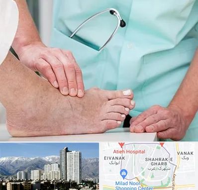 دکتر مفاصل و استخوان در شهرک غرب 