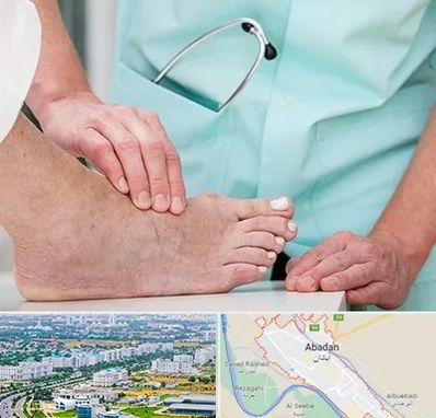 دکتر مفاصل و استخوان در آبادان