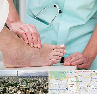 دکتر مفاصل و استخوان در گیشا 