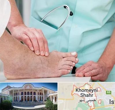 دکتر مفاصل و استخوان در خمینی شهر