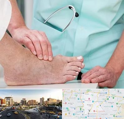 دکتر مفاصل و استخوان در منطقه 7 تهران 