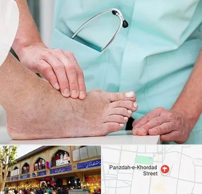 دکتر مفاصل و استخوان در 15 خرداد