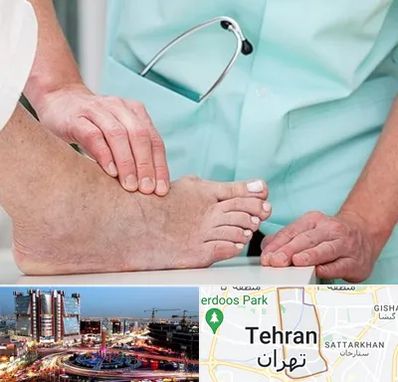 دکتر مفاصل و استخوان در صادقیه 