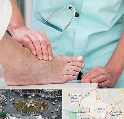 دکتر مفاصل و استخوان در فردیس کرج 