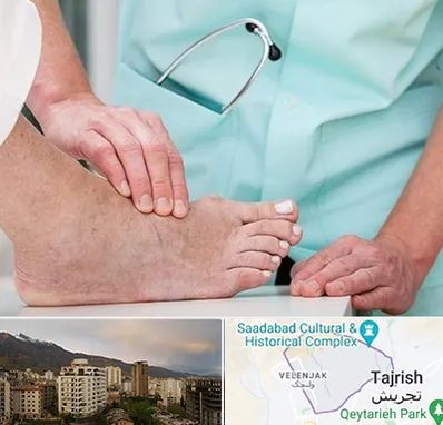 دکتر مفاصل و استخوان در زعفرانیه 