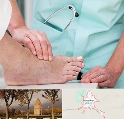 دکتر مفاصل و استخوان در تویسرکان