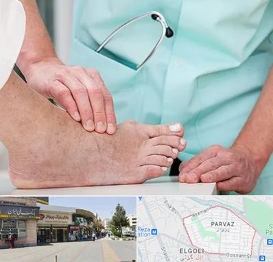 دکتر مفاصل و استخوان در پرواز تبریز