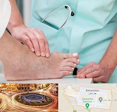 دکتر مفاصل و استخوان در بهارستان
