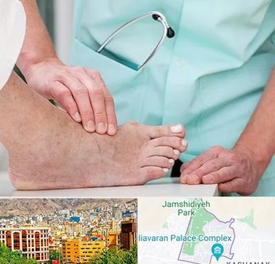 دکتر مفاصل و استخوان در نیاوران 