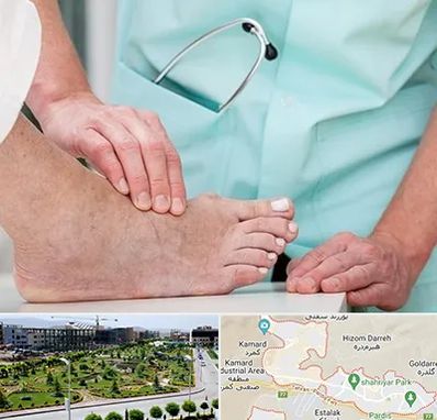 دکتر مفاصل و استخوان در پردیس