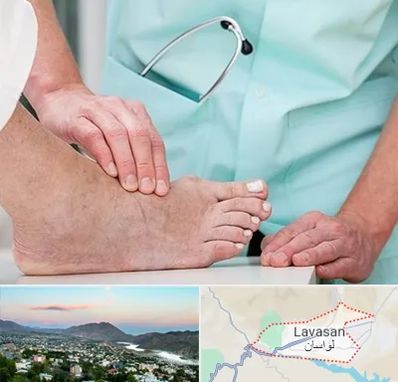 دکتر مفاصل و استخوان در لواسان