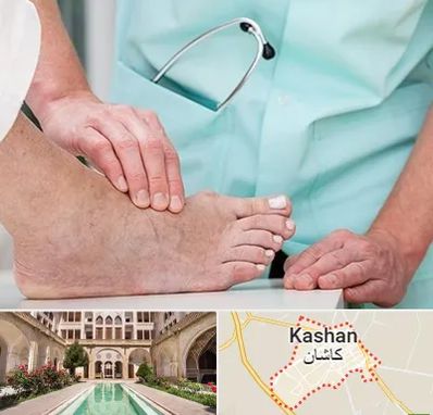 دکتر مفاصل و استخوان در کاشان