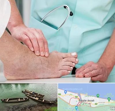 دکتر مفاصل و استخوان در بندر انزلی