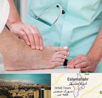 دکتر مفاصل و استخوان در اسلامشهر