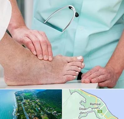 دکتر مفاصل و استخوان در رامسر