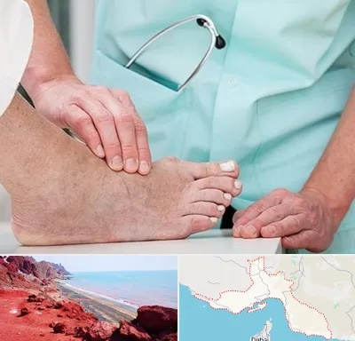 دکتر مفاصل و استخوان در هرمزگان