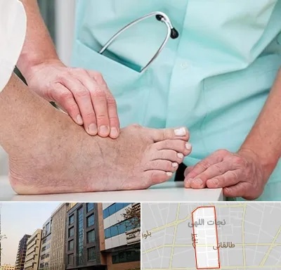 دکتر مفاصل و استخوان در نجات اللهی