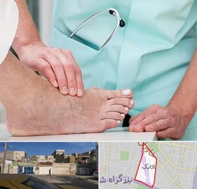 دکتر مفاصل و استخوان در اتابک