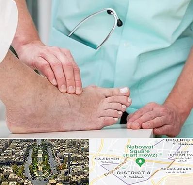 دکتر مفاصل و استخوان در نارمک 