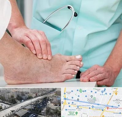 دکتر مفاصل و استخوان در فرجام 