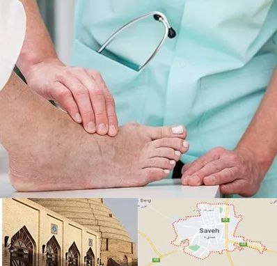 دکتر مفاصل و استخوان در ساوه