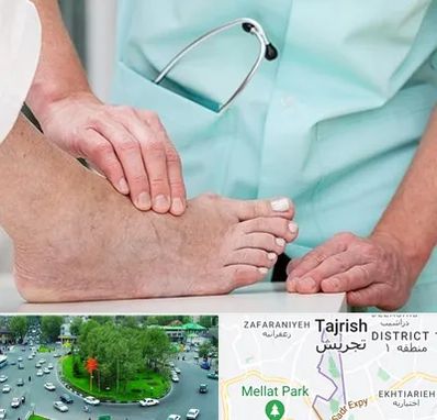 دکتر مفاصل و استخوان در تجریش 