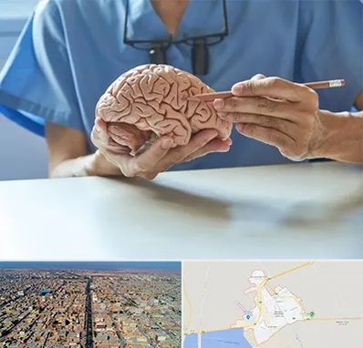 دکتر نورولوژی در بندر ماهشهر