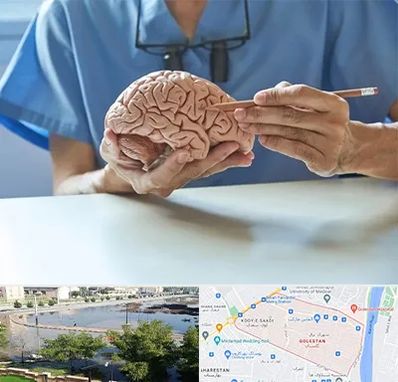 دکتر نورولوژی در گلستان اهواز 