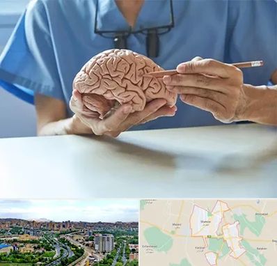 دکتر نورولوژی در شهریار