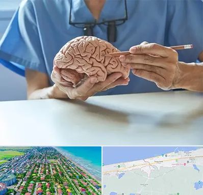 دکتر نورولوژی در فریدونکنار