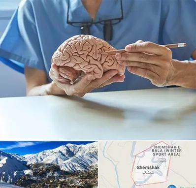 دکتر نورولوژی در شمشک