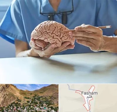 دکتر نورولوژی در فشم