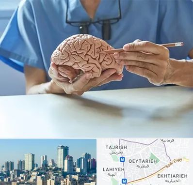 دکتر نورولوژی در قیطریه 