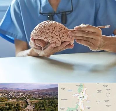 دکتر نورولوژی در بوکان