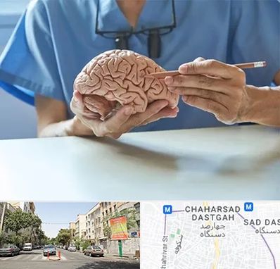 دکتر نورولوژی در چهارصد دستگاه 