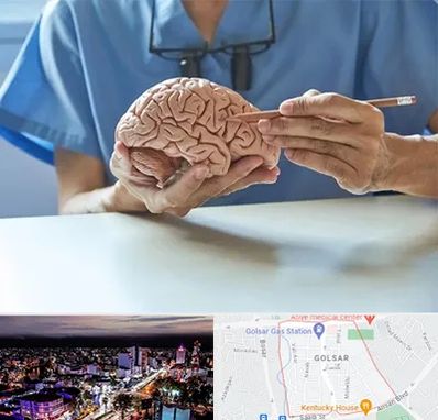 دکتر نورولوژی در گلسار رشت 