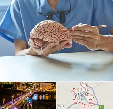 دکتر نورولوژی در سقز