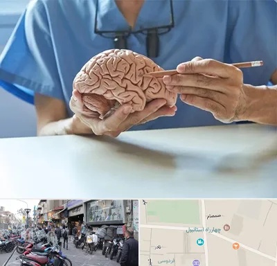 دکتر نورولوژی در چهارراه استانبول