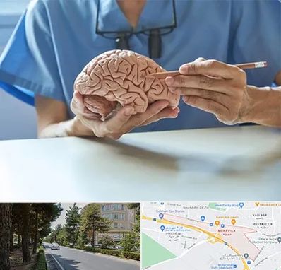 دکتر نورولوژی در مهرویلا کرج 