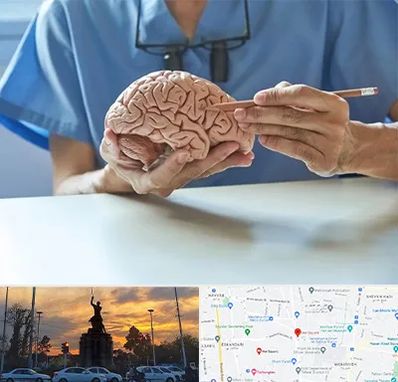 دکتر نورولوژی در میدان حر 