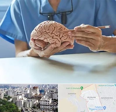 دکتر نورولوژی در ولنجک 