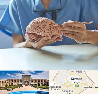 دکتر نورولوژی در کرمان