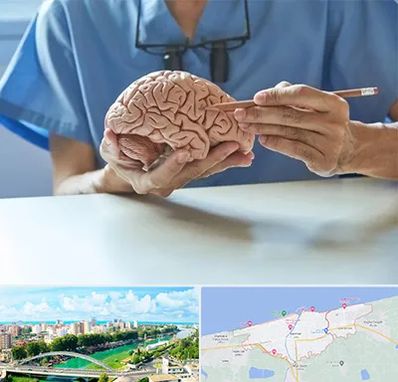 دکتر نورولوژی در بابلسر