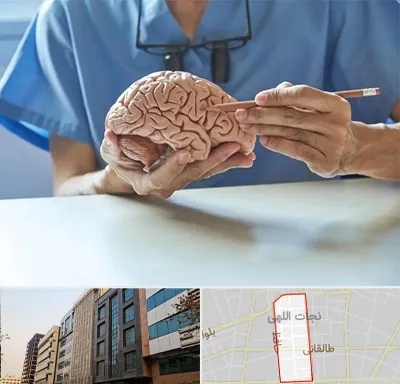 دکتر نورولوژی در نجات اللهی